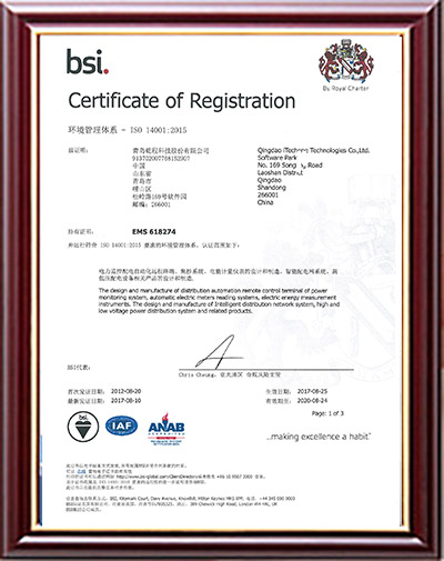 ISO14001 ISO14001