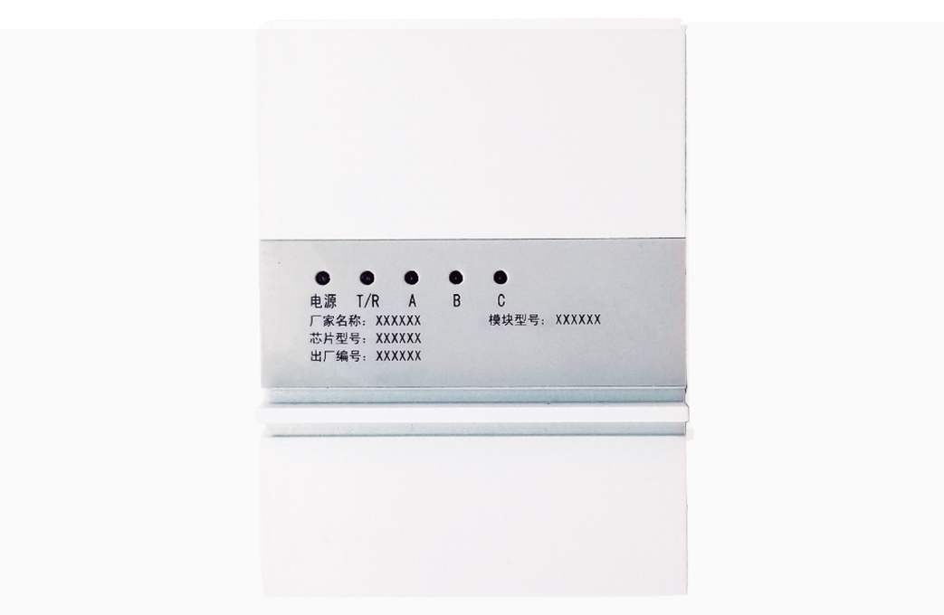 TXHX13-QDQCJ668型HPLC路由模塊