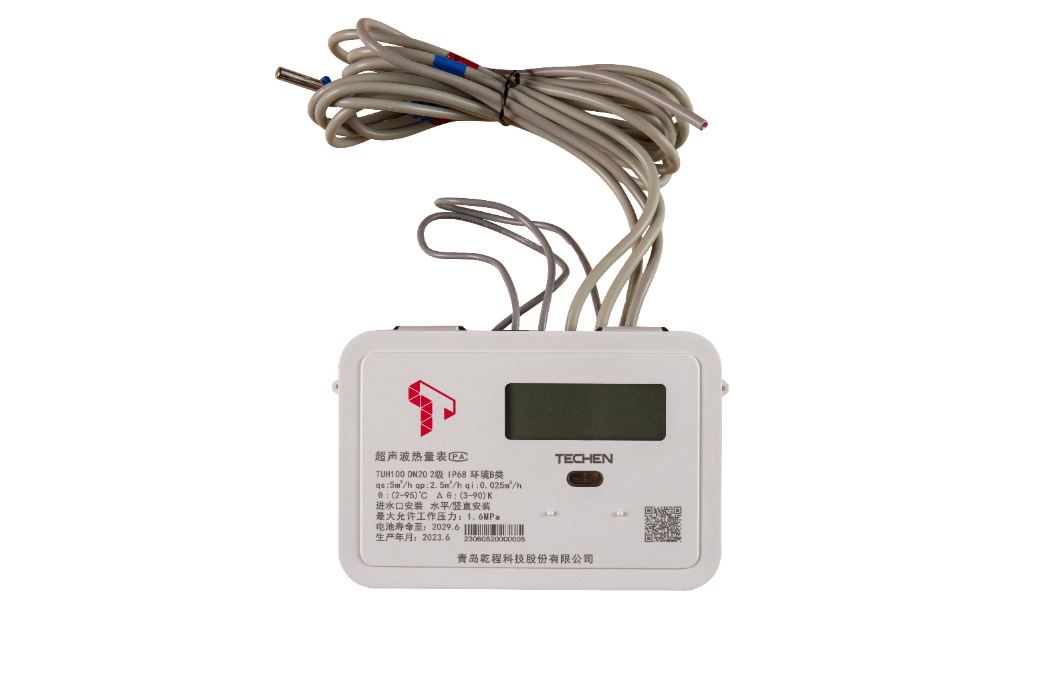 戶用超聲波熱量表TUH100