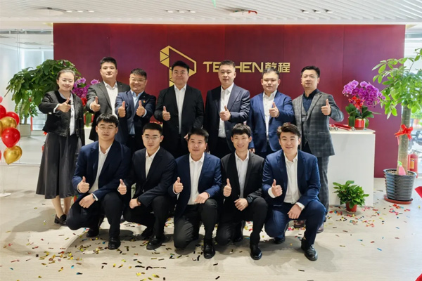 三喜臨門！熱烈祝賀百思科喬遷揭牌&杭州研發(fā)中心、北京分公司新辦公區(qū)揭牌儀式圓滿舉行